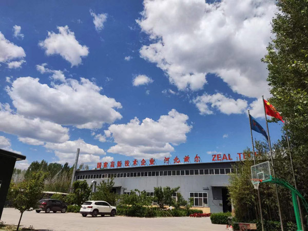 heat insulation sleeve.jpg