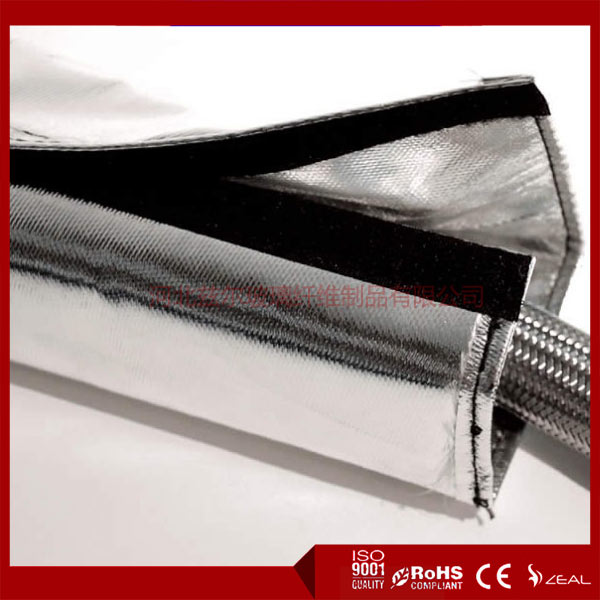 搭扣式反輻射耐高溫絕緣防火套管