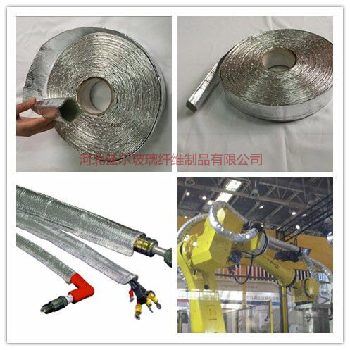 搭扣式反輻射耐高溫絕緣防火套管應用