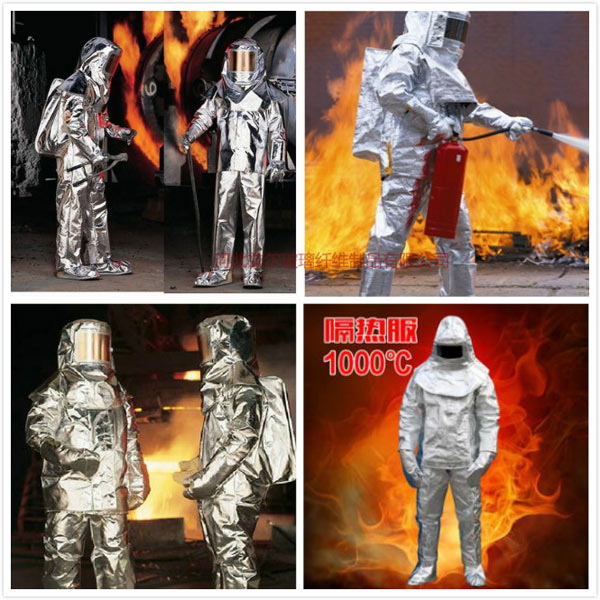 防火隔熱服應(yīng)用