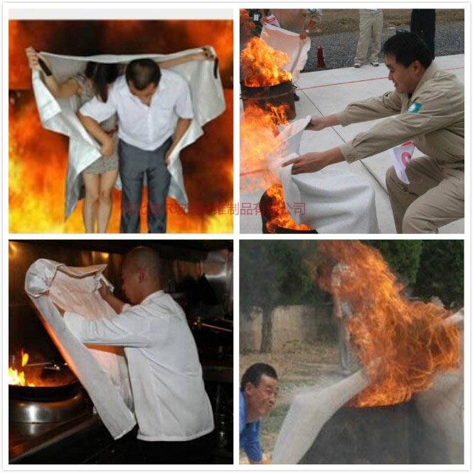 滅火毯應(yīng)用