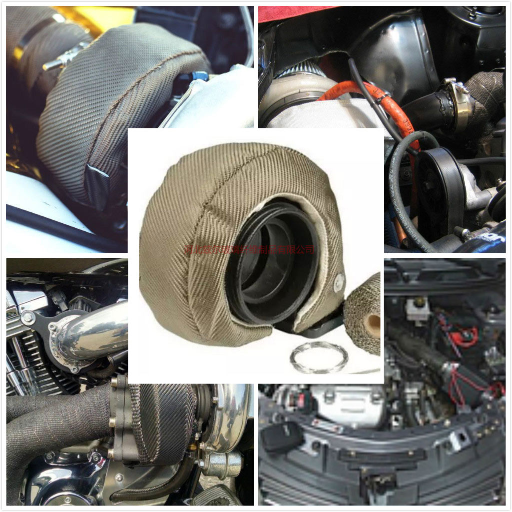 渦輪增壓器保護罩行業(yè)應(yīng)用